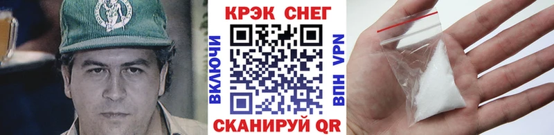 Кетамин Чапаевск