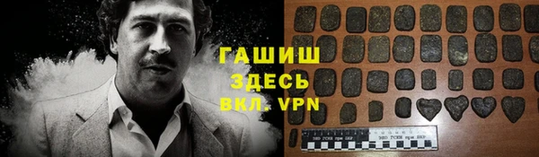 мефедрон мука Нея