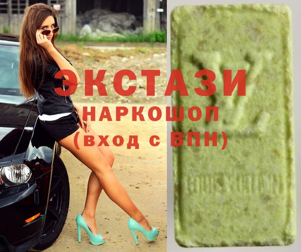 мефедрон мука Нея