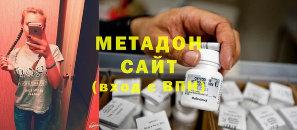мефедрон мука Нея