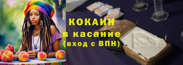 ECSTASY Нефтегорск