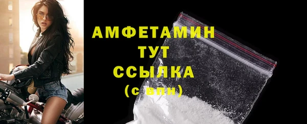 apvp Нефтекумск