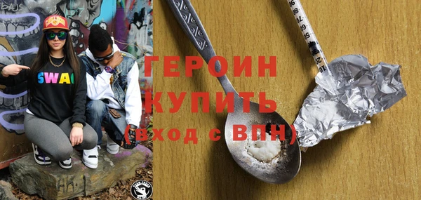 ECSTASY Нефтегорск