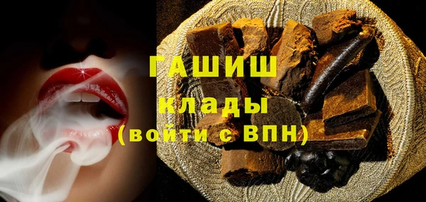 apvp Нефтекумск