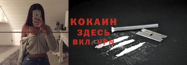 apvp Нефтекумск