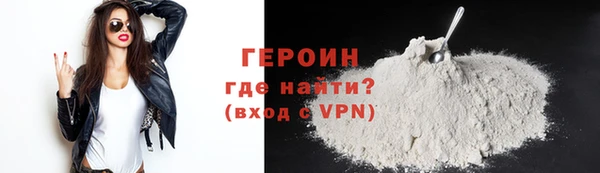 ECSTASY Нефтегорск