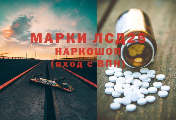apvp Нефтекумск