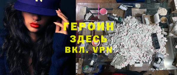 ECSTASY Нефтегорск